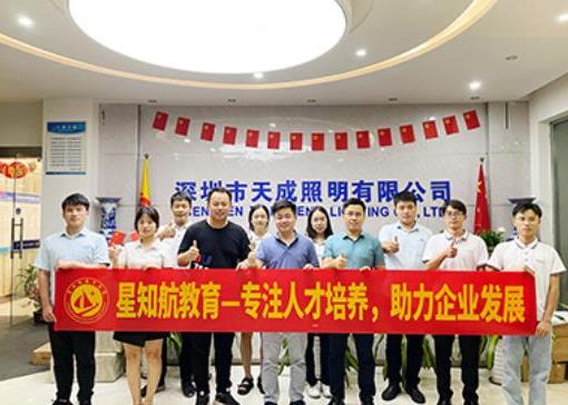 k8·凯发��˾����ѧУ����ģʽ